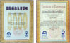 Китай CHANGZHOU LIANGRU INTERNATIONAL TRADE CO., LTD. Сертификаты